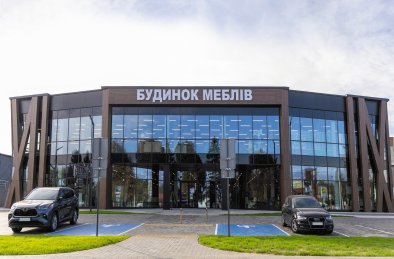 Меблевий салон у Луцьку